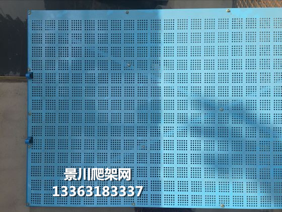 爬架網(wǎng) 爬架網(wǎng)