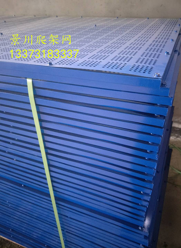 爬架網(wǎng) 爬架網(wǎng)