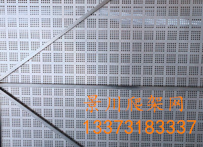 爬架網(wǎng) 爬架網(wǎng)