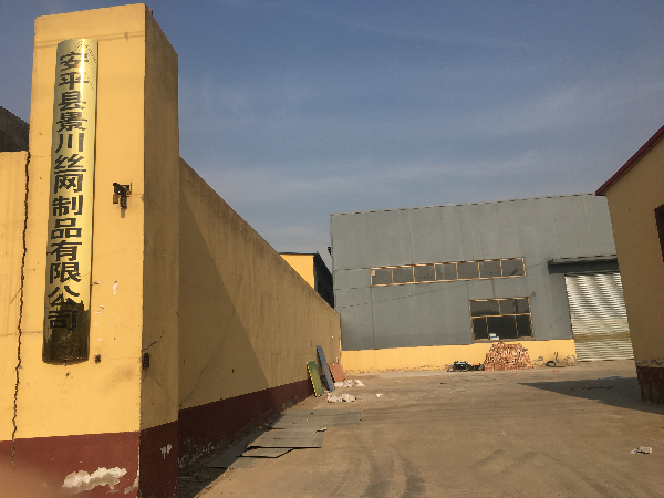 爬架網(wǎng)廠 爬架網(wǎng)廠