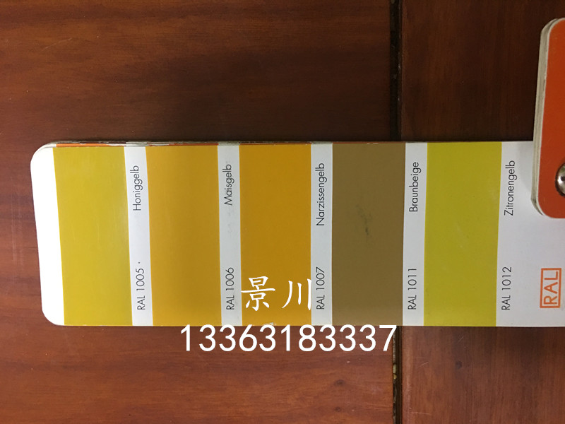 爬架網(wǎng)顏色 爬架網(wǎng)顏色