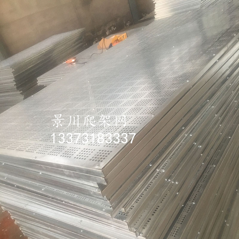 爬架網(wǎng) 爬架網(wǎng)