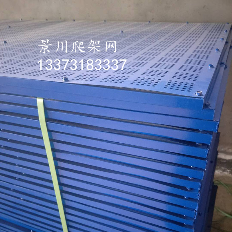 爬架網(wǎng) 爬架網(wǎng)