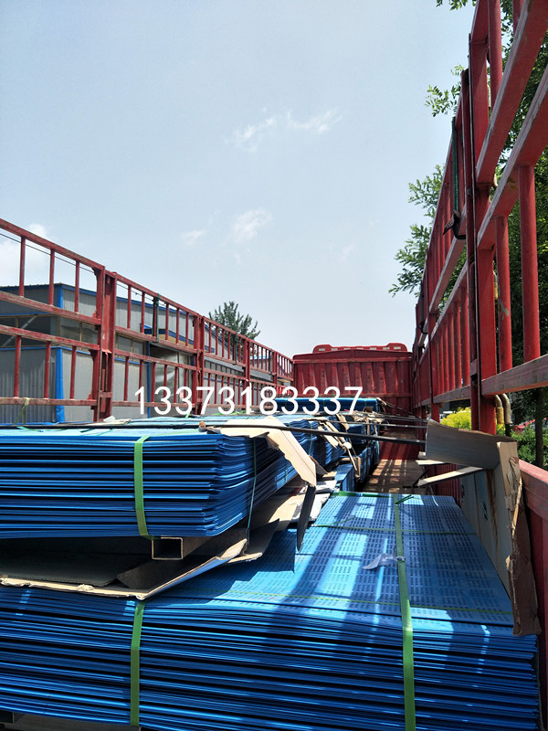 爬架網(wǎng) 爬架安全防護(hù)網(wǎng) 沖孔網(wǎng) 爬架網(wǎng) 爬架安全防護(hù)網(wǎng) 沖孔網(wǎng)