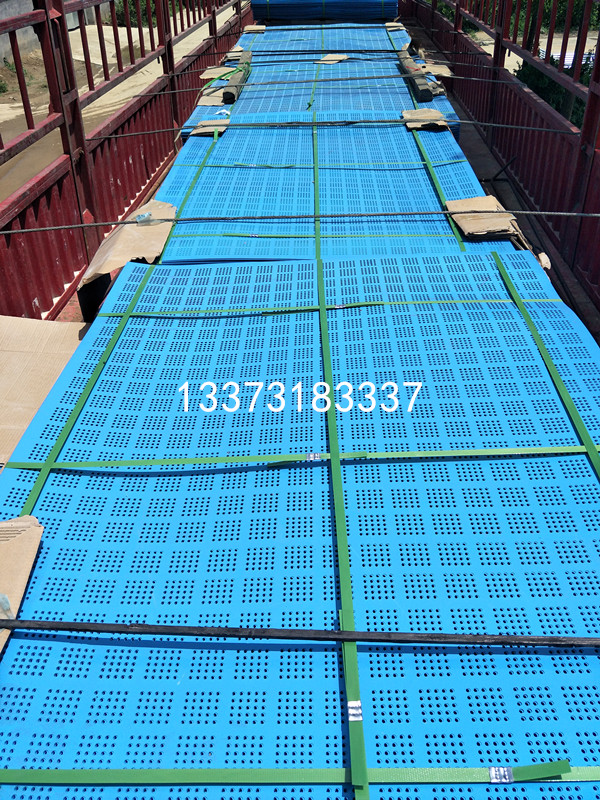 爬架網(wǎng)片 爬架網(wǎng)片