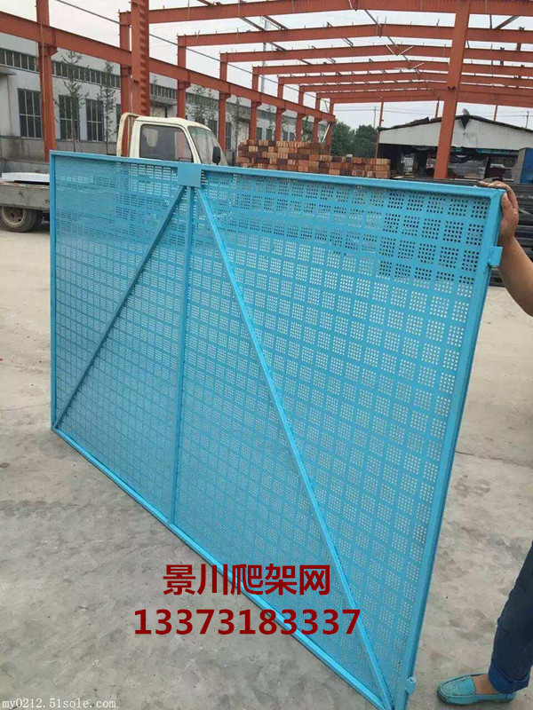 爬架網(wǎng) 爬架網(wǎng)