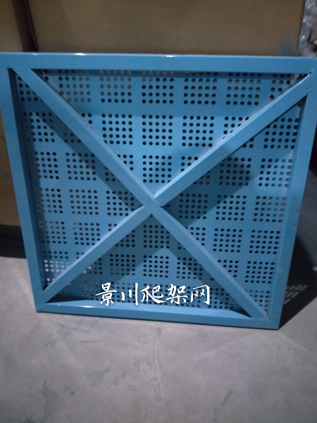 爬架網(wǎng) 爬架網(wǎng)