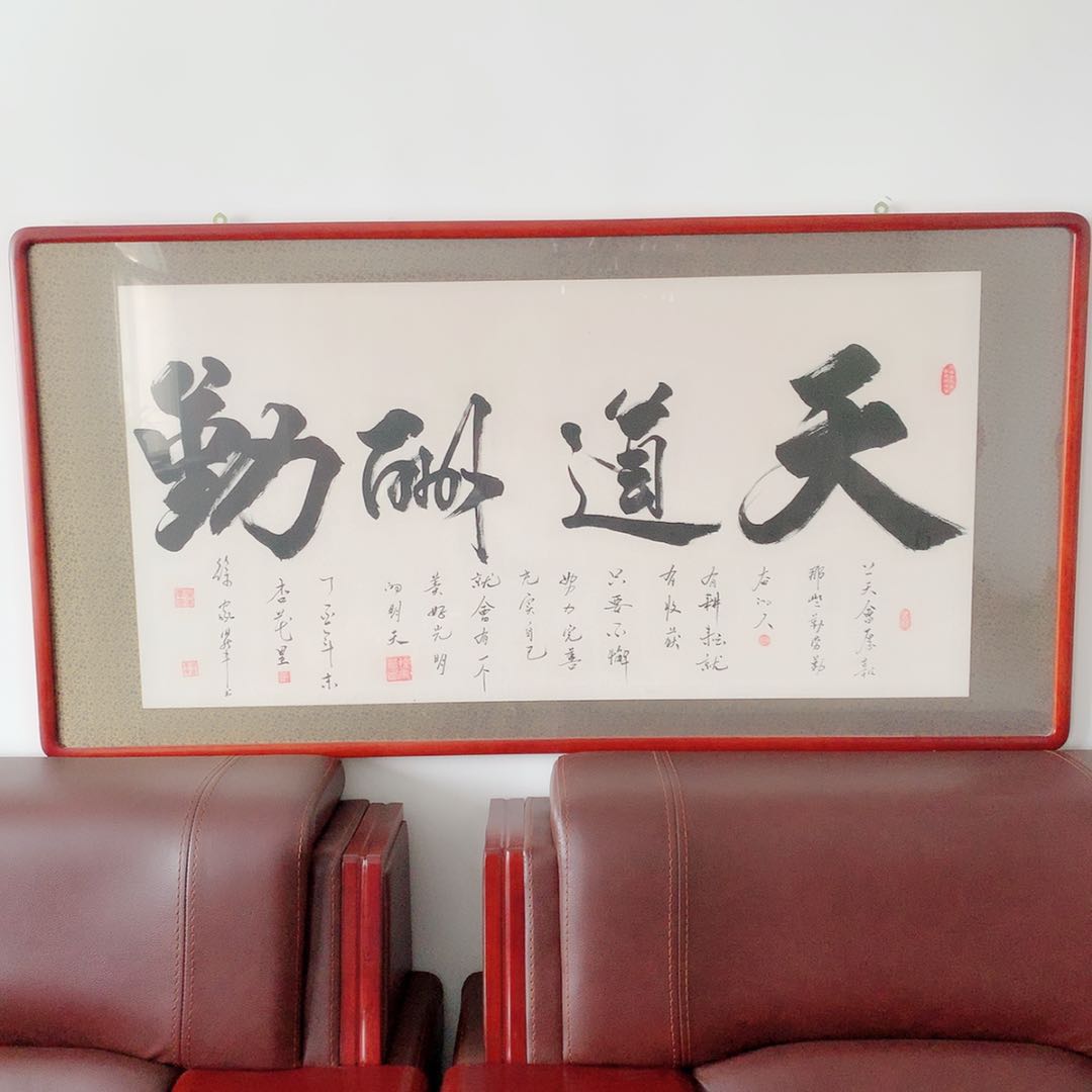 微信圖片_20190214151822.jpg 微信圖片_20190214151822.jpg