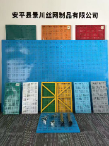 爬架網(wǎng)維護建議