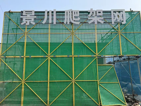 微信圖片_20250723204234_65_532.jpg 微信圖片_20250723204234_65_532.jpg