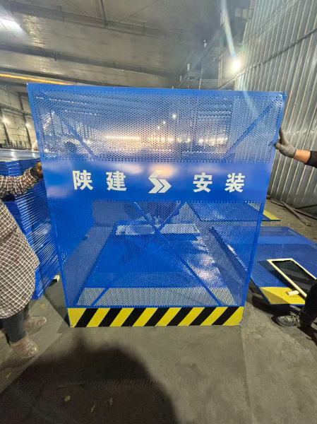 深藍色爬架網(wǎng).jpg 深藍色爬架網(wǎng).jpg