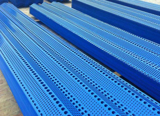 三峰防風(fēng)抑塵網(wǎng)