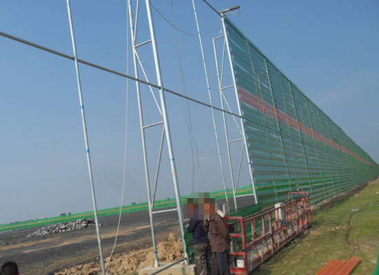 雙峰防風(fēng)抑塵網(wǎng) 雙峰防風(fēng)抑塵網(wǎng)